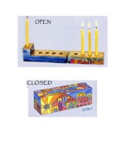 Travel Hanukkah Menora HTR-5