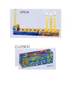 Travel Hanukkah Menora HTR-4