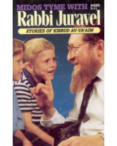 Juravel CD Kibbud Av Story Tyme