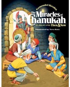 Miracles Of Chanukah