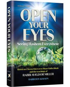 Open Your Eyes [Hardcover]