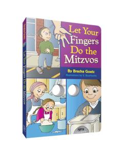 Let Your Fingers Do Mitzvos [Boardbook]