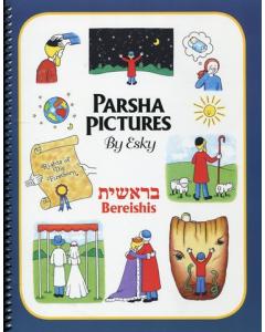 Parsha Pictures Book Esky Bereshis Software