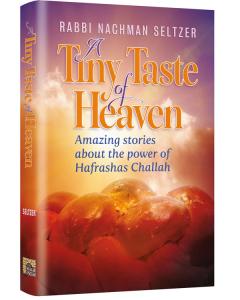 A Tiny Taste of Heaven [Hardcover]