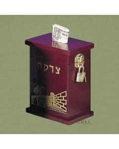 Mahogany Enameled Wood Tzedakah Box