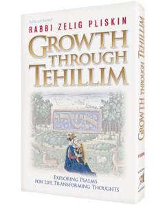 Growth Through Tehillim