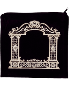 Talis and Tefilin Bag 165 - Black - Gold