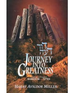 Journey Into Greatness - Bamidbar