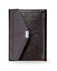 Envelope-Style Magnet Siddur Brown Sefard