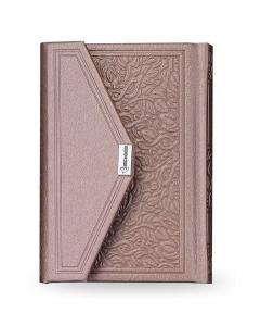 Envelope-Style Magnet Siddur Silvery Ashkenaz