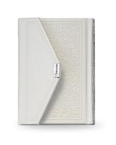 Envelope-Style Magnet Siddur White Edut Mizrach