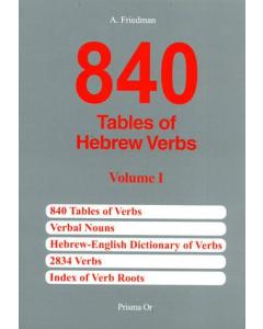840 Tables of Hebrew Verbs Volume 1
