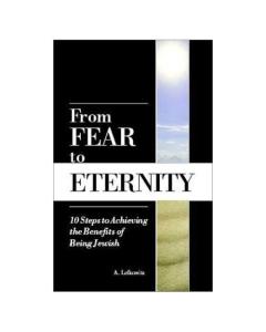 From Fear To Eternity [Hardcover]
