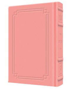 Signature Leather classic Tehillim Pink