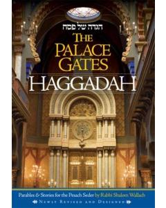 The Palace Gates Haggadah