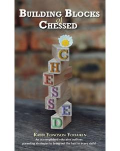 Building Blocks of Chessed