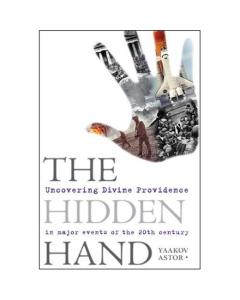 Hidden Hand [Paperback]