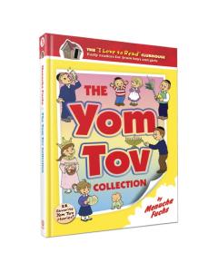 The Yom Tov Collection