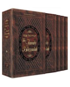 The Family Haggadah Leatherette Eight Piece Slipcased Set