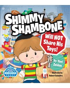 Shimmy Shambone Will Not Share His Toys [Hardcover]