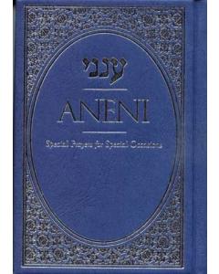 Aneni - Special Prayers for Special Occasions - Blue - Pocket size