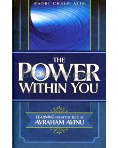 The Power Within You