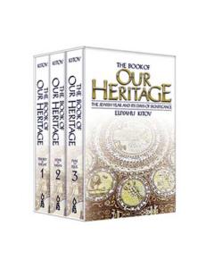 Book of Our Heritage Pocket Edition