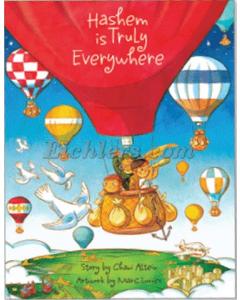 Hashem Is Truly Everywhere -Laminated