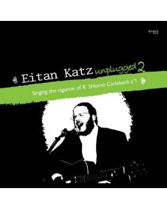 Eitan Katz CD Unplugged 2 - Nigunim of Shlomo Carlebach