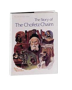 The Story of The Chofetz Chaim - Youth Edition