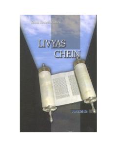 Livyas Chein: Bereishis