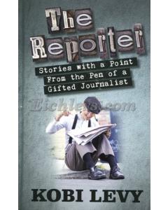 The Reporter