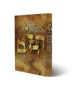Power of Psalms Vol 2. Rav Nachman of Breslov
