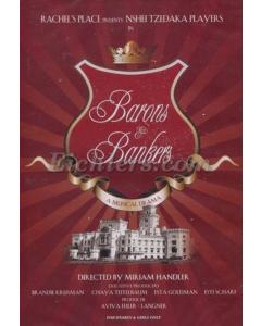 Barons & Bankers A Musical Drama - DVD [FOR WOMEN & GIRLS ONLY]
