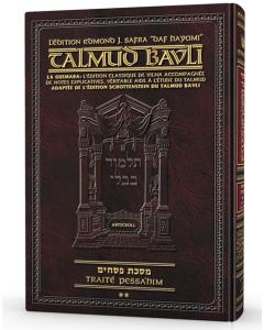 Edmond J. Safra - French Ed Daf Yomi Talmud [#11]  - Pesachim Vol 3 (80b-121b)