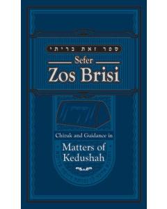 Zos Brisi Compact Edition