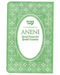 Aneni Simcha Edition Mini Flexible, Green