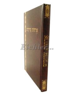 Orchot Tzadikim Menukad Medium