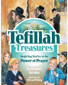 Tefillah Treasures