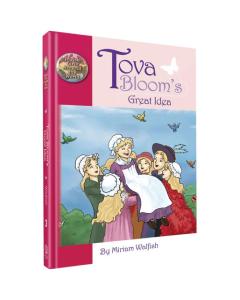 Tova Bloom's Great Idea