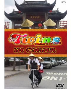 The Twins From France in China DVD