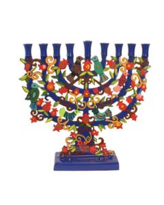 Painted Metal Lazer Cut Menorah -Pomegranate Tree Menorah