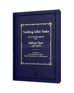 Tackling Life's Tasks (Hayom Yom) - Large Edition