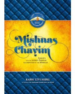 Mishnas Chayim