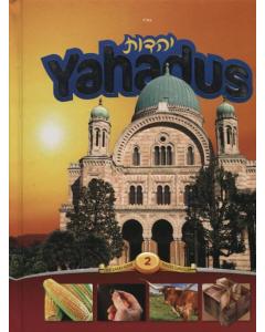 Yahadus Students Workbook Vol. 2