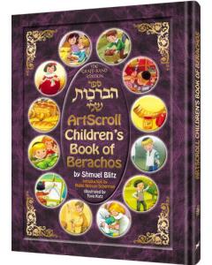 The Artscroll Children's Book of Berachos
