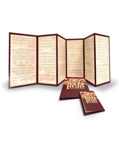 Schottenstein Edition Interlinear Bircas HaMazon - Midsize