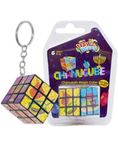 Rubics Cube Chanukah Small