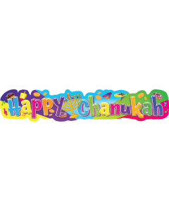 Chanukah Wall Banner 9.5" x 45" - Cardboard