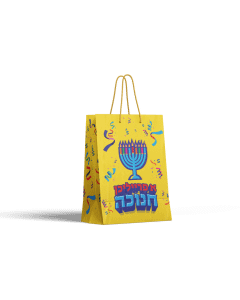 Chanukah Gift Bag 12" x 15"